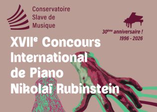 XVII Concours international Nikolai Rubinstein