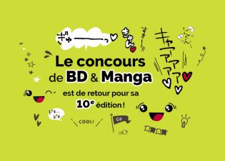 Le concours de BD Maga, Médiathèque de Bagnolet fête ses 10 ans